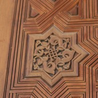 Granada Study Trip 2014 | Art of Islamic Pattern