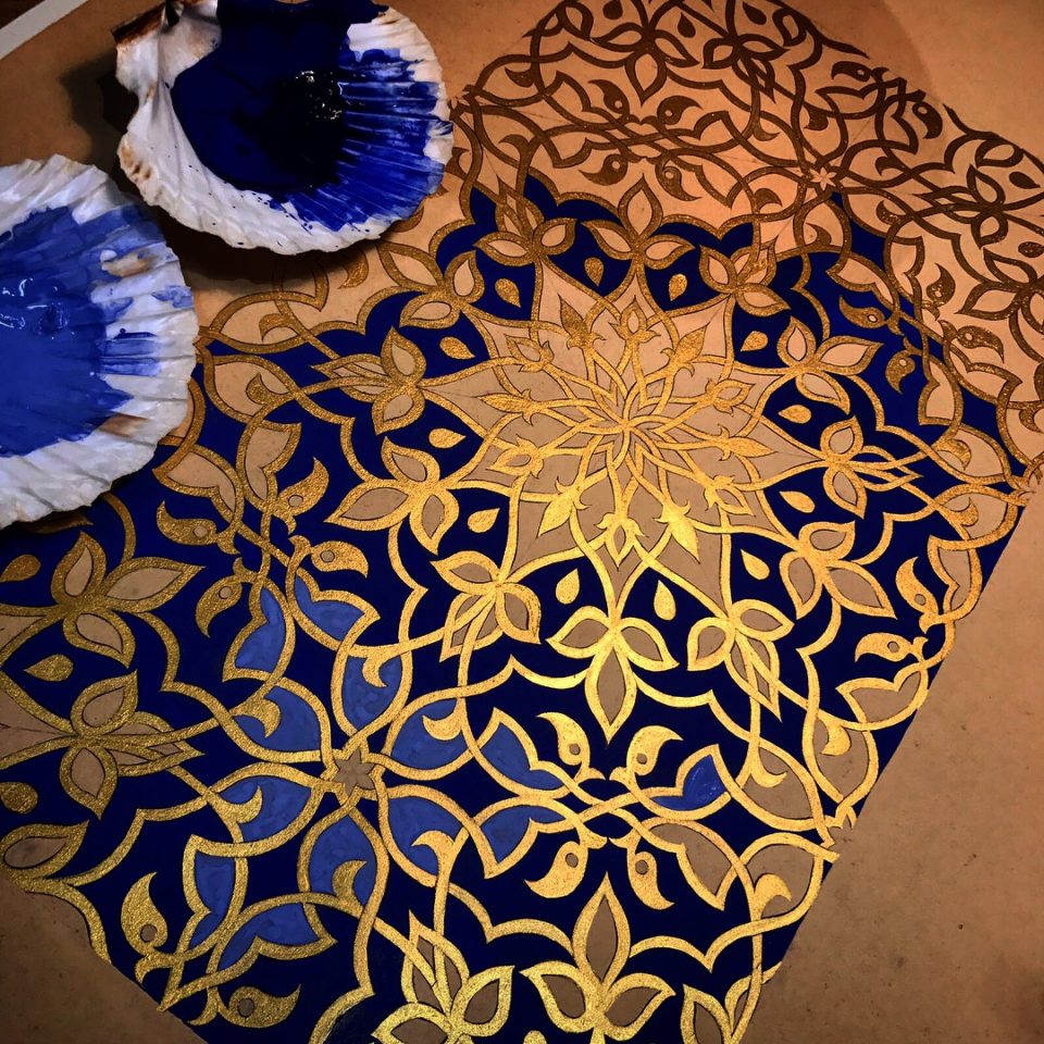 Art of Islamic Pattern