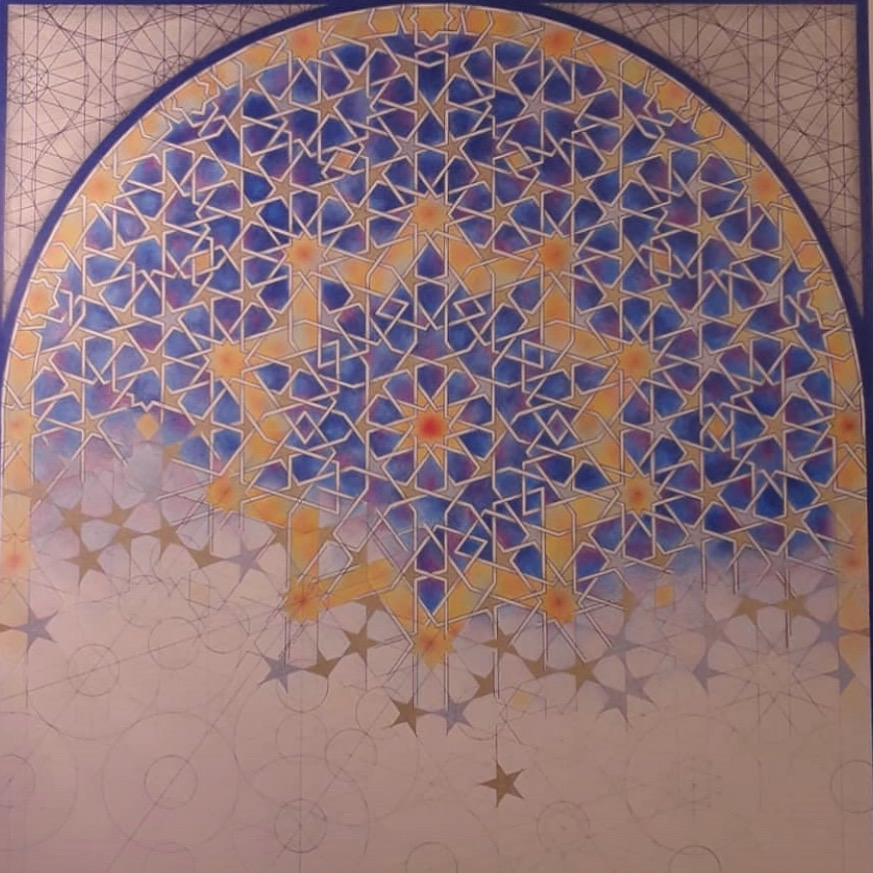Islamic Geometric Art